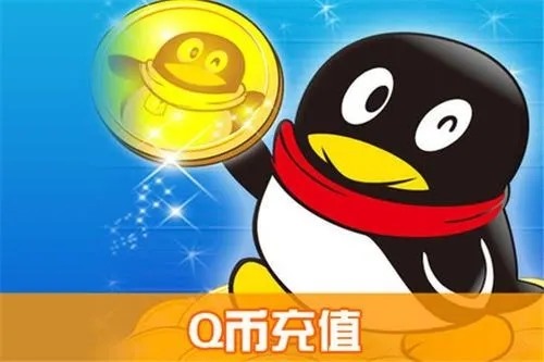 QQ账号过期是什么意思？