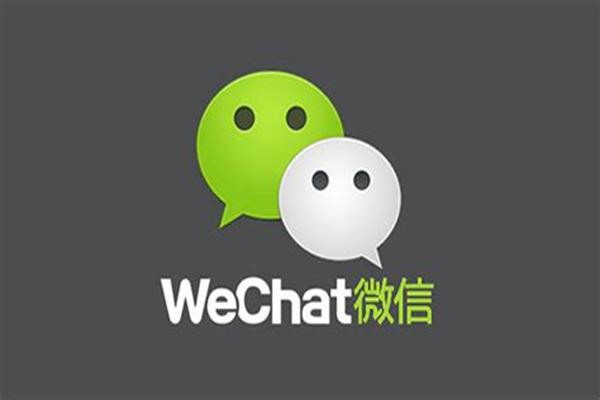 微信登录出现两个快手。怎样找回原来的快手号？