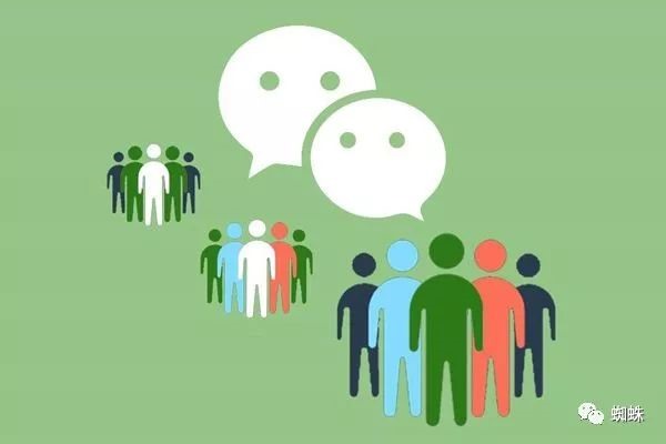 微信登录两个账号怎么弄?