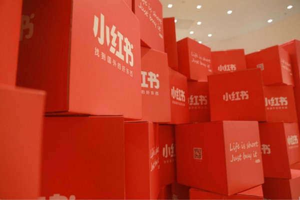 vivo手机小红书可以分身吗？